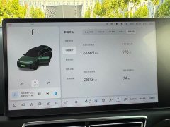 Li Auto L8 2023 Pro - ფოტო 13