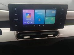 Geely Panda Mini 210km Vitality Edition - ფოტო 13