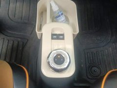 Geely Panda Mini 210km Vitality Edition - ფოტო 16