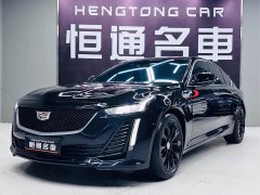 Cadillac CT5 2022 2.8T Luxury (Standard Edition) - ფოტო 1