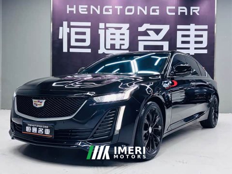 2023 Cadillac CT5 2022 2.8T Luxury (Standard Edition) - ავტომობილი ჩინეთიდან