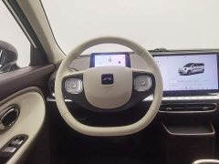 Yttrium Yiwei 3 Zhi'ai Edition 330km Air - ფოტო 11