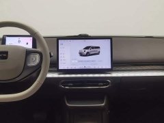 Yttrium Yiwei 3 Zhi'ai Edition 330km Air - ფოტო 12