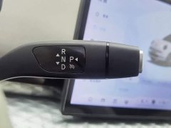 Yttrium Yiwei 3 Zhi'ai Edition 330km Air - ფოტო 13