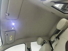 Yttrium Yiwei 3 Zhi'ai Edition 330km Air - ფოტო 14