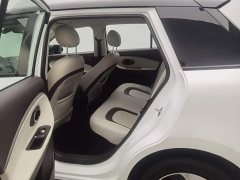Yttrium Yiwei 3 Zhi'ai Edition 330km Air - ფოტო 15