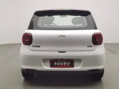 Yttrium Yiwei 3 Zhi'ai Edition 330km Air - ფოტო 4