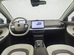 Yttrium Yiwei 3 Zhi'ai Edition 330km Air - ფოტო 5
