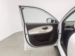 Yttrium Yiwei 3 Zhi'ai Edition 330km Air - ფოტო 8
