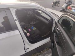 Honda XR-V 1.5L CVT Thermal Edition - ფოტო 19