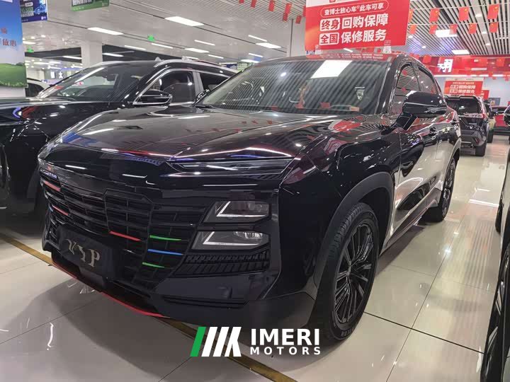Jetour Jietu Dasheng 1.5T DCT Star Shine PRO - ავტომობილი ჩინეთიდან