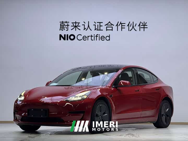 Tesla Model 3 Standard Range RWD Upgrade