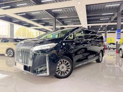 Great Wall WEY Shanshan New Energy Four-Wheel Drive Shanshan 9 - ფოტო 3