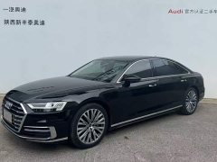 Audi A8 A8L 55 TFSI quattro Luxury - ფოტო 1