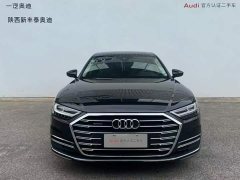Audi A8 A8L 55 TFSI quattro Luxury - ფოტო 5