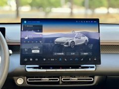 Changan Yiyong Fourth Generation 1.5T 500Bar Smart Enjoy Edition - ფოტო 17