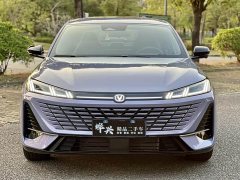 Changan Yiyong Fourth Generation 1.5T 500Bar Smart Enjoy Edition - ფოტო 2