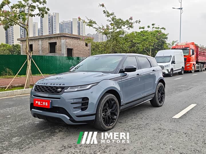 Land Rover Range Rover Evoque 249PS R-DYNAMIC S Jet Black Sport Edition