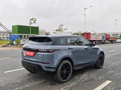 Land Rover Range Rover Evoque 2020 249PS R-DYNAMIC S Jet Black Sport Edition - ფოტო 2