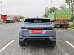 Land Rover Range Rover Evoque 2020 249PS R-DYNAMIC S Jet Black Sport Edition - ფოტო 4