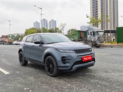 Land Rover Range Rover Evoque 2020 249PS R-DYNAMIC S Jet Black Sport Edition - ფოტო 5
