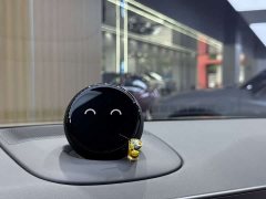 NIO ES8 75kWh - ფოტო 14