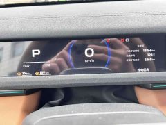 Chery iCAR V27 200KM AWD Falcon 500 - ფოტო 8