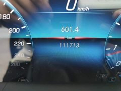 Mercedes-Benz GLE (Imported) GLE 350 4MATIC Dynamic - ფოტო 8