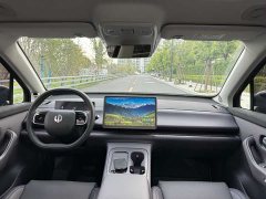 Leapmotor C16 Pure Electric 520 Deluxe Edition - ფოტო 14