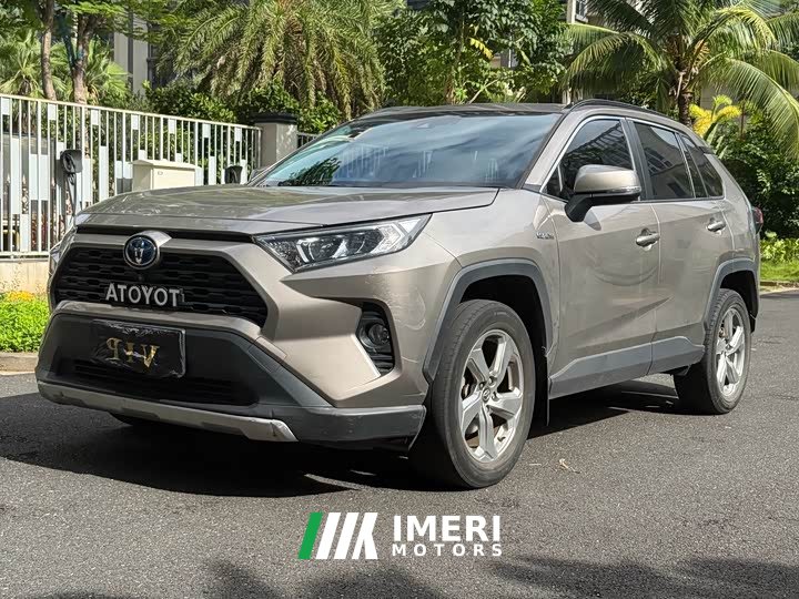 Toyota RAV4 Prime 2022 2.5L FWD Elite Pro - ავტომობილი ჩინეთიდან