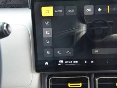 Chery iCAR Super V23 501 Four-Wheel Drive Advanced Edition - ფოტო 11