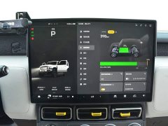 Chery iCAR Super V23 501 Four-Wheel Drive Advanced Edition - ფოტო 8
