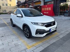 Honda XR-V 2021 1.5L CVT Comfort - ფოტო 3