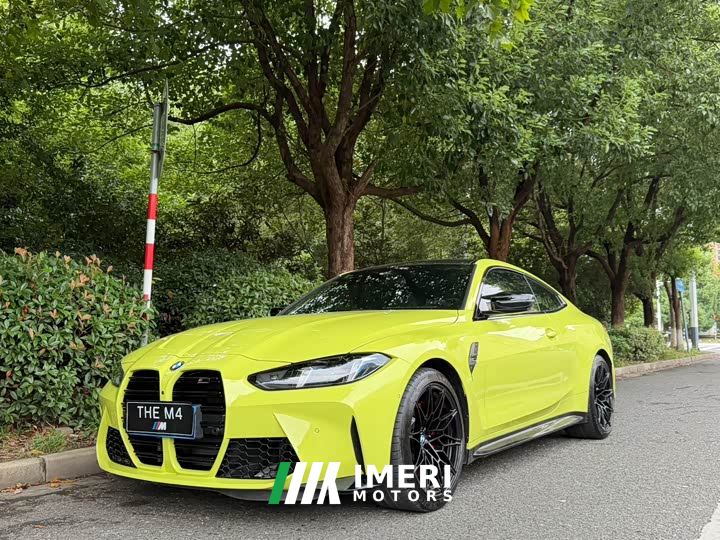 BMW M4 Coupe M xDrive Thunder Edition