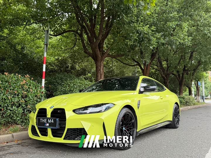 BMW M4 2024 M4 Coupe M xDrive Thunder Edition - ავტომობილი ჩინეთიდან