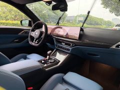 BMW M4 2024 M4 Coupe M xDrive Thunder Edition - ფოტო 11