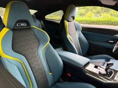 BMW M4 2024 M4 Coupe M xDrive Thunder Edition - ფოტო 12