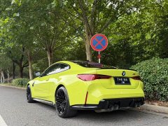 BMW M4 2024 M4 Coupe M xDrive Thunder Edition - ფოტო 13