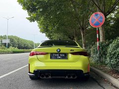 BMW M4 2024 M4 Coupe M xDrive Thunder Edition - ფოტო 14