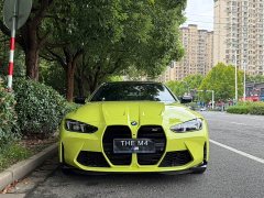 BMW M4 2024 M4 Coupe M xDrive Thunder Edition - ფოტო 2
