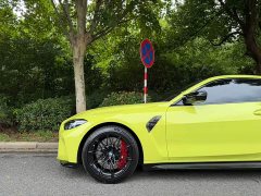 BMW M4 2024 M4 Coupe M xDrive Thunder Edition - ფოტო 4