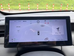 BYD Qin PLUS DM-i Smart Driving Edition 120KM Excellence - ფოტო 10