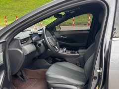 BYD Qin PLUS DM-i Smart Driving Edition 120KM Excellence - ფოტო 12