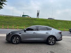 BYD Qin PLUS DM-i Smart Driving Edition 120KM Excellence - ფოტო 3