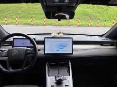 BYD Qin PLUS DM-i Smart Driving Edition 120KM Excellence - ფოტო 7