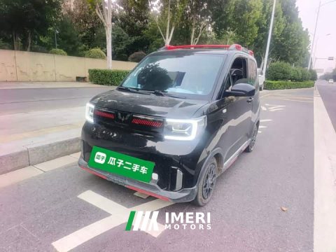 2022 Wuling Hongguang MINIEV GAMEBOY 300km Fun Edition LFP Battery - ავტომობილი ჩინეთიდან