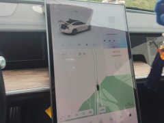 Neta S 2022 Extended Range 1160km RWD Mid Trim - ფოტო 13