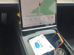 Neta S 2022 Extended Range 1160km RWD Mid Trim - ფოტო 16