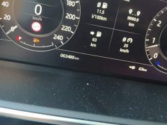Land Rover Range Rover Sport 3.0 L6 Ebony Edition - ფოტო 13