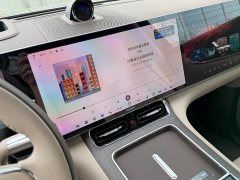 AITO Aion M9 Pure Electric Ultra 5-Seater - ფოტო 10